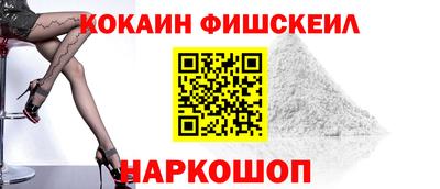 прущие крисы Берёзовский