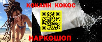прущие крисы Берёзовский