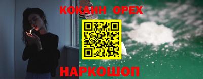 прущие крисы Берёзовский