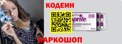 шишки Гатчина