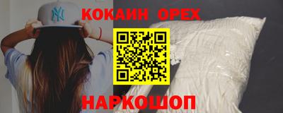 прущие крисы Берёзовский
