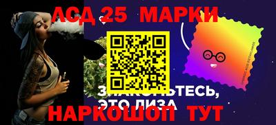 прущие крисы Берёзовский