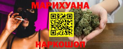 ешки Бийск