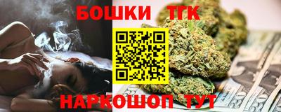 прущие крисы Берёзовский
