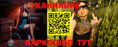 ешки Бийск