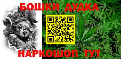 прущие крисы Берёзовский