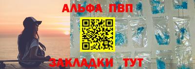 MDMA Гай