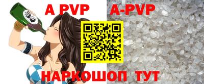 прущие крисы Берёзовский