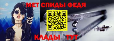 ешки Бийск
