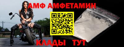 прущие крисы Берёзовский
