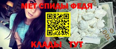 прущие крисы Берёзовский