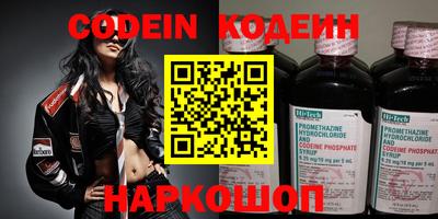 прущие крисы Берёзовский