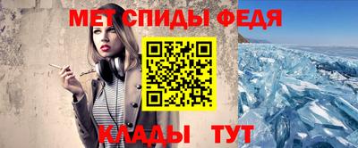 прущие крисы Берёзовский