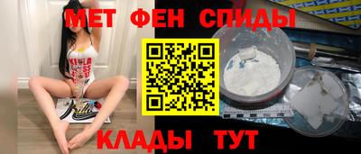 прущие крисы Берёзовский