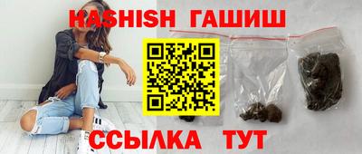 ешки Бийск