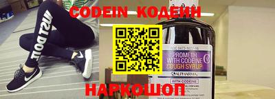 кокаин колумбия Гагарин