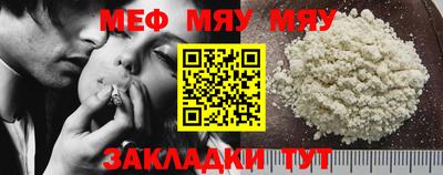 прущие крисы Берёзовский