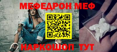 прущие крисы Берёзовский